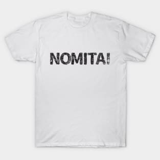 I want to drink (nomitai) japanese english - black T-Shirt